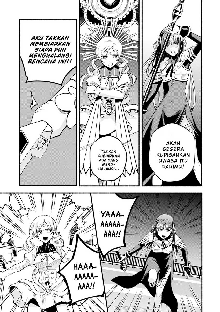 Chapter 66 - halaman 12