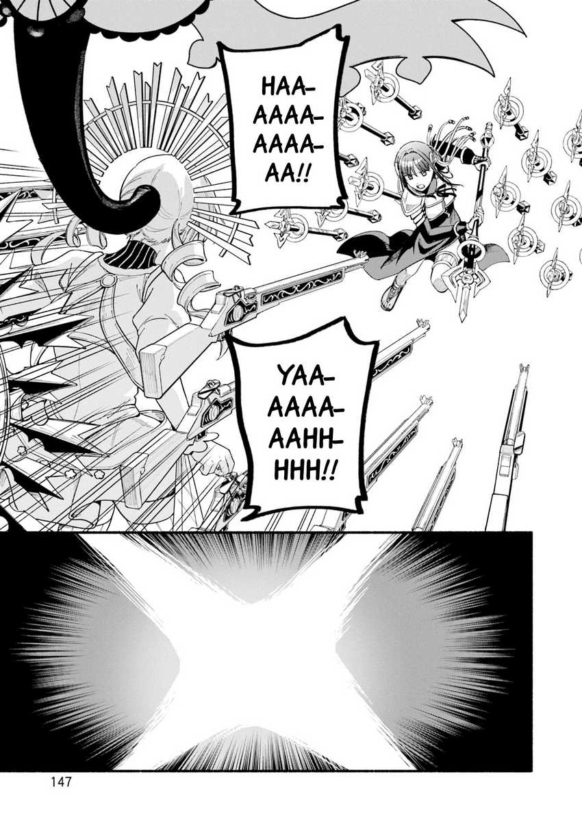 Chapter 66 - halaman 19
