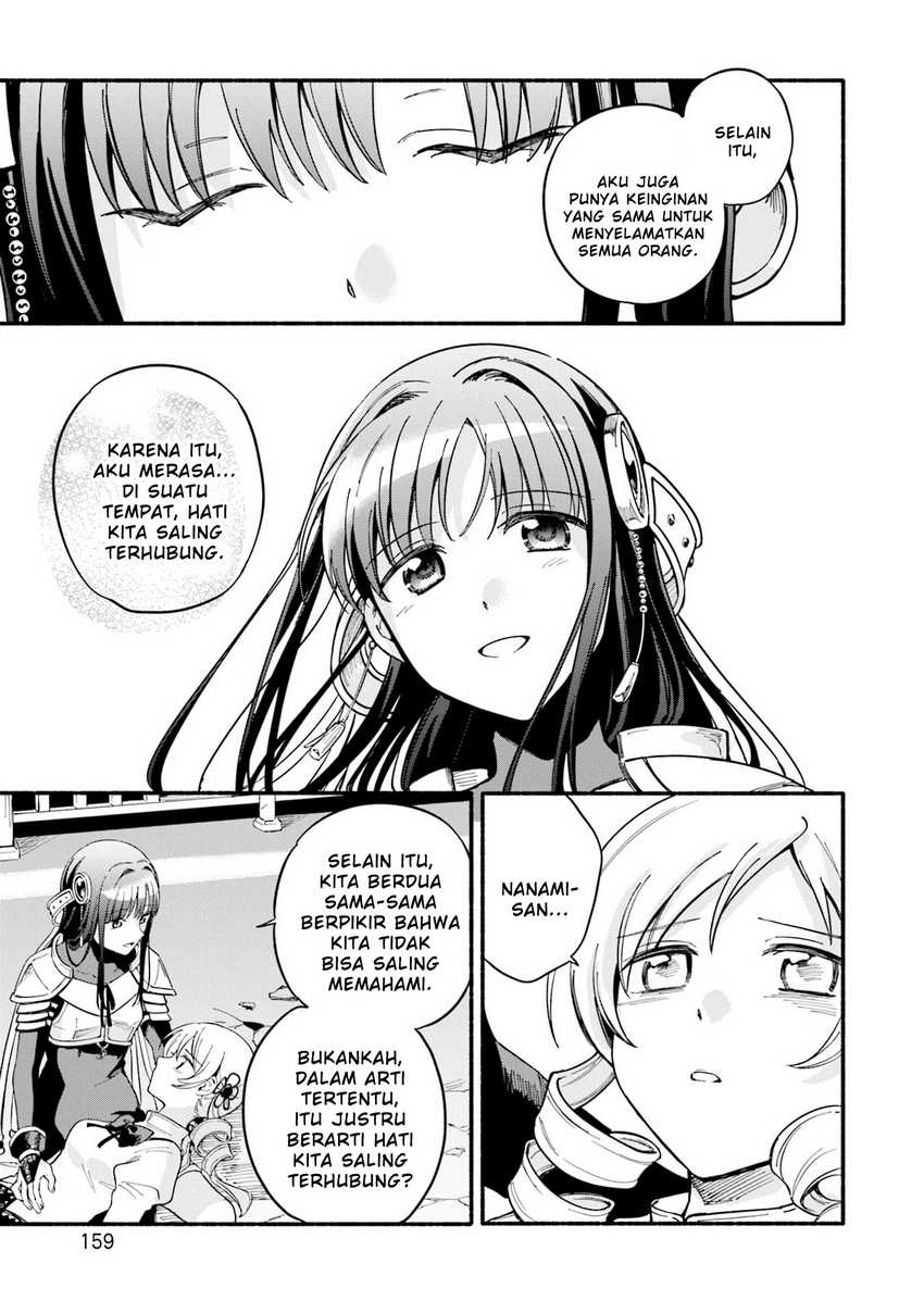 Chapter 66 - halaman 31