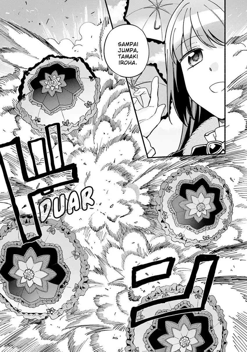 Chapter 67 - halaman 25
