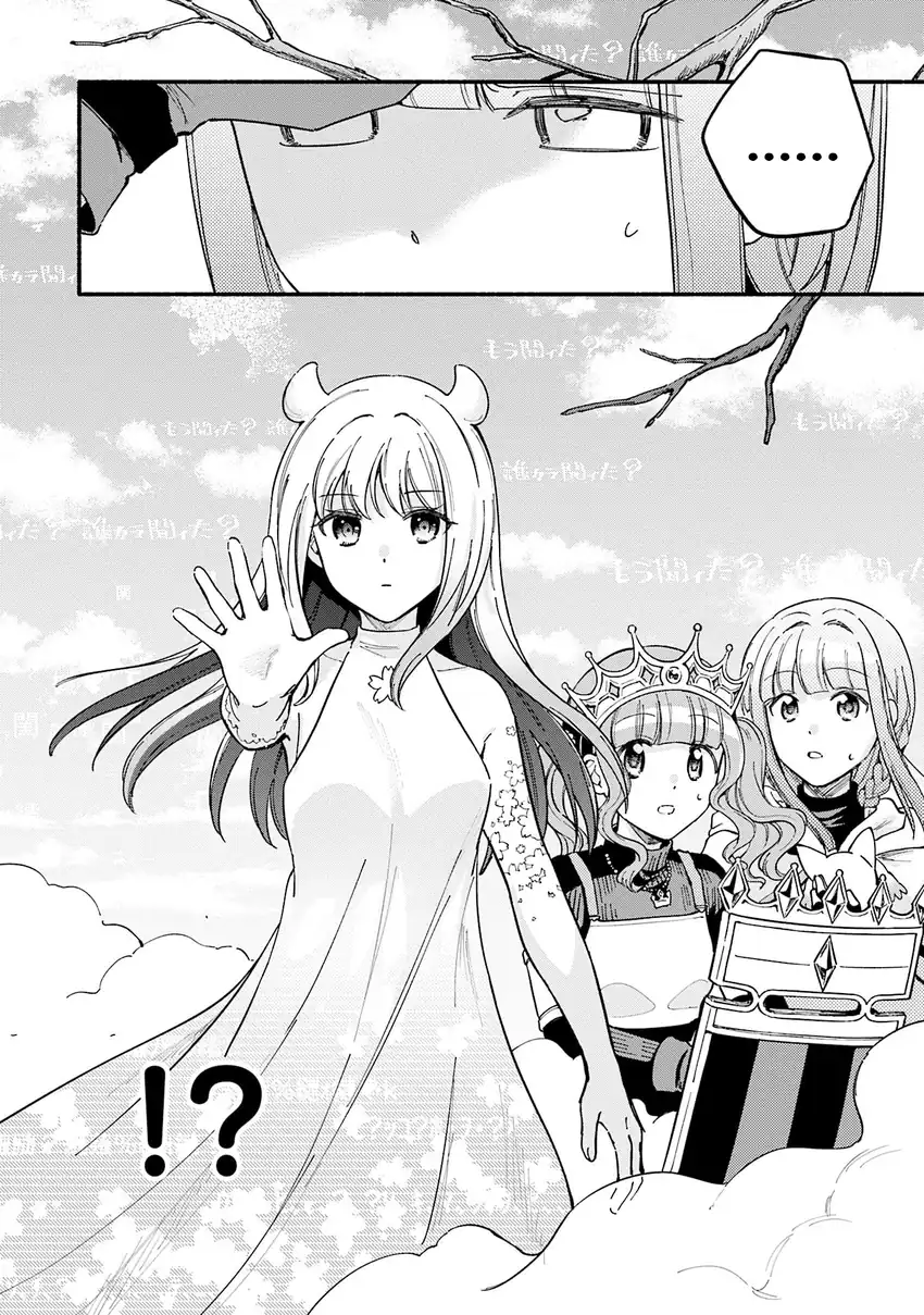 Chapter 67 - halaman 26