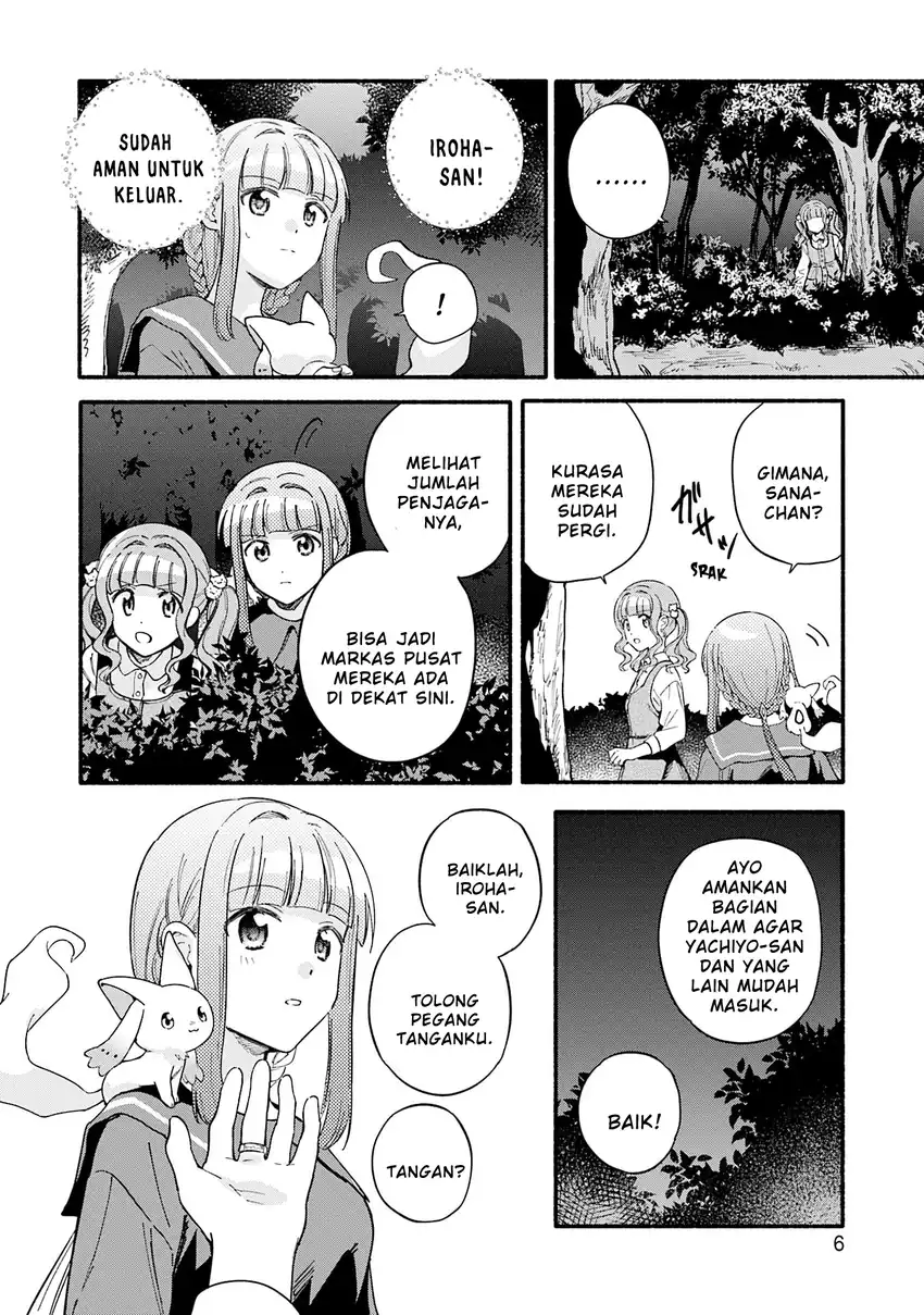 Chapter 67 - halaman 8