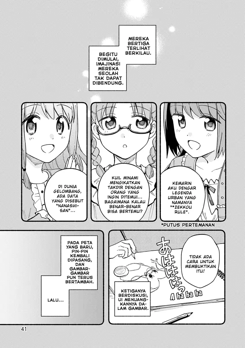 Chapter 68 - halaman 16