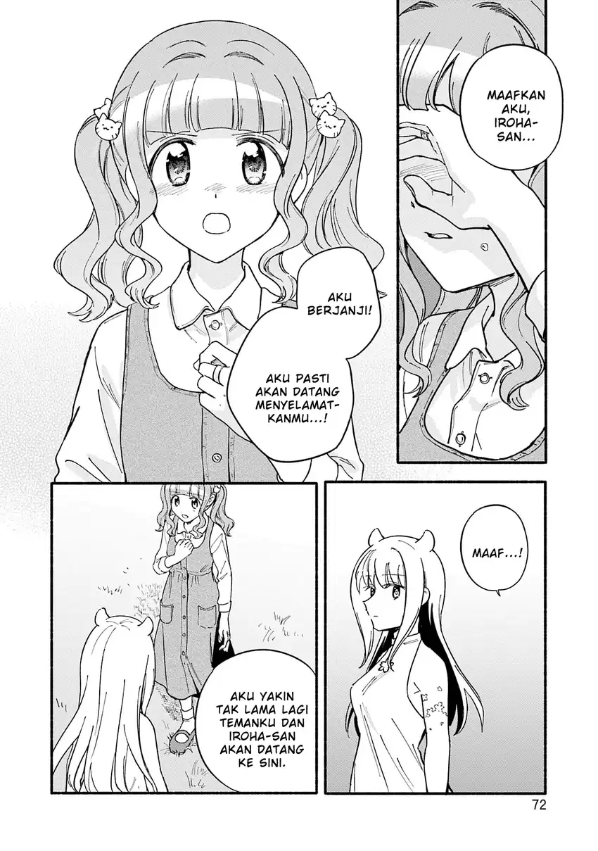 Chapter 69 - halaman 13