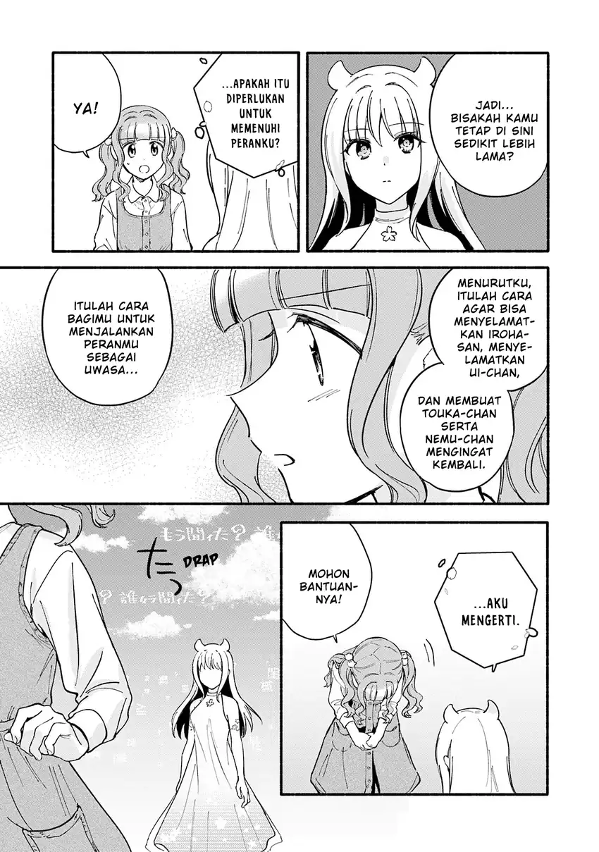 Chapter 69 - halaman 14