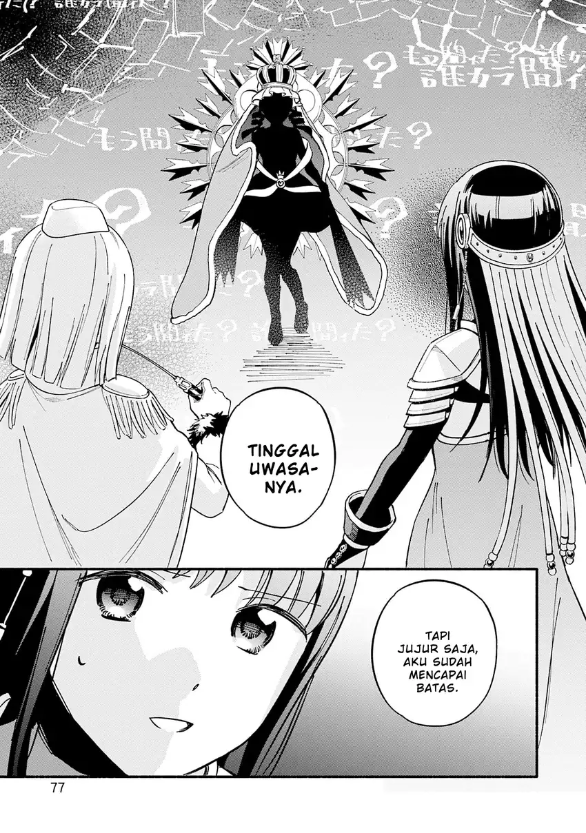 Chapter 69 - halaman 18