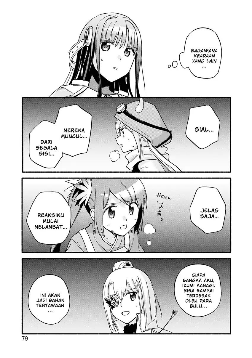Chapter 69 - halaman 20