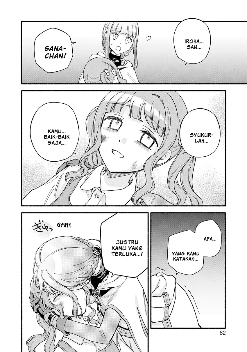 Chapter 69 - halaman 3