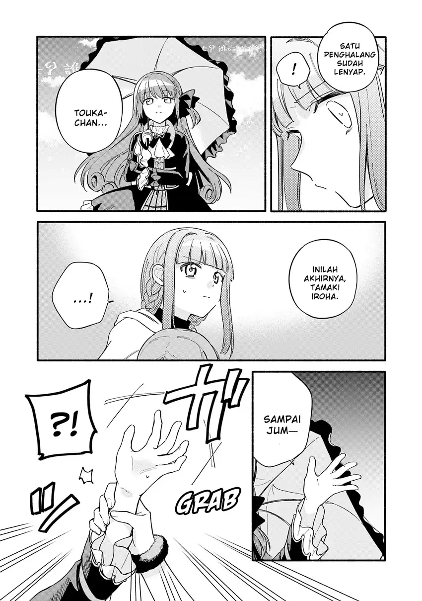 Chapter 69 - halaman 4