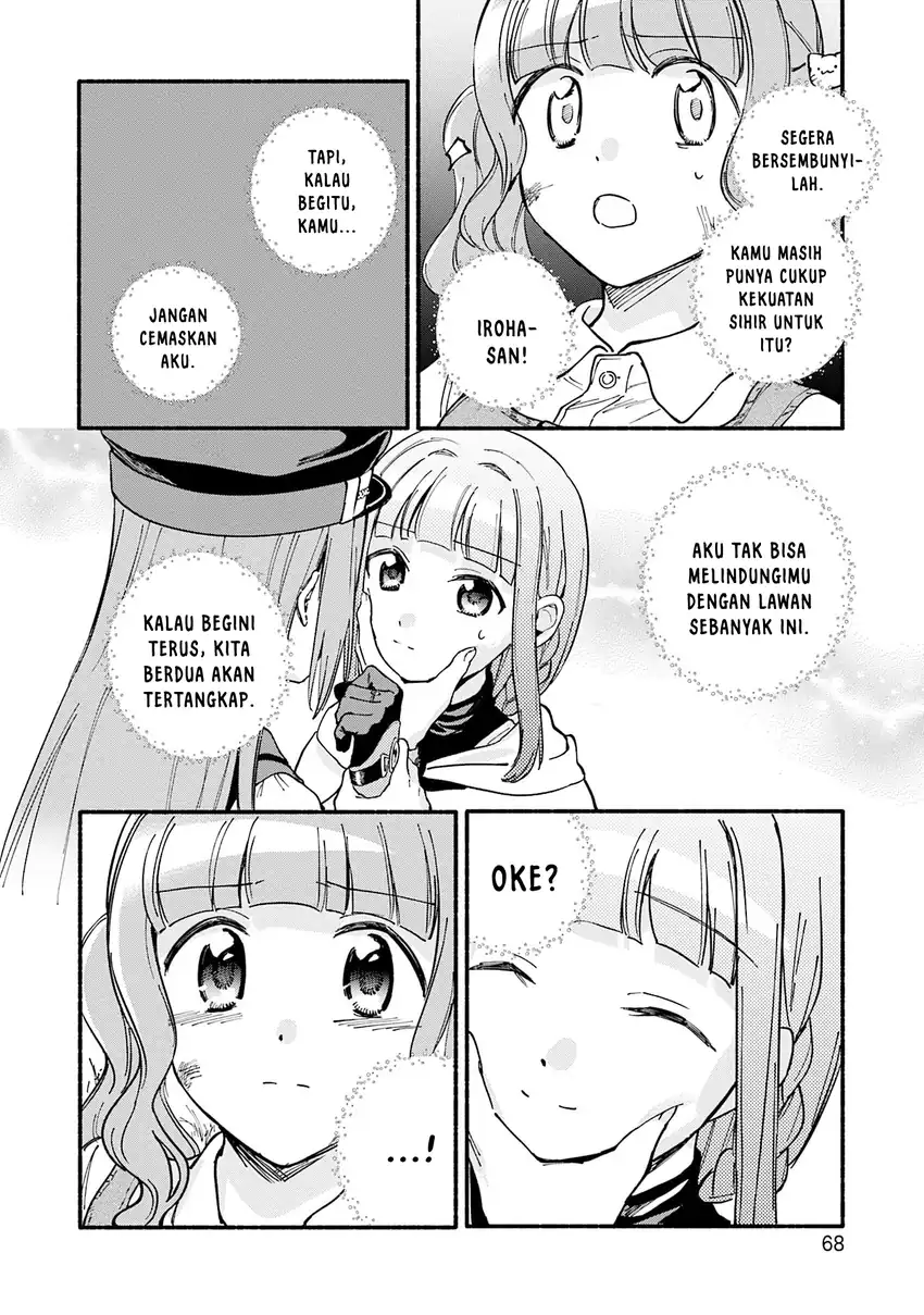 Chapter 69 - halaman 9