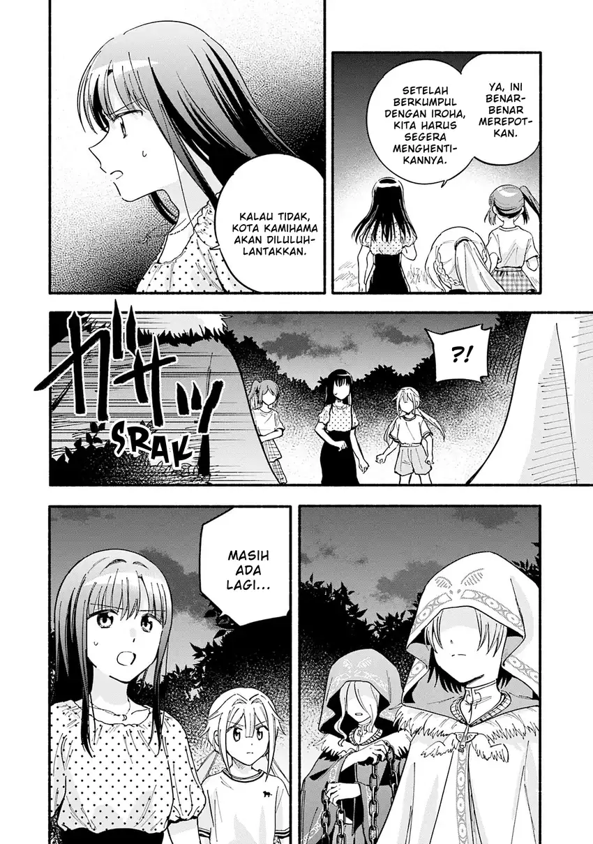 Chapter 70 - halaman 15