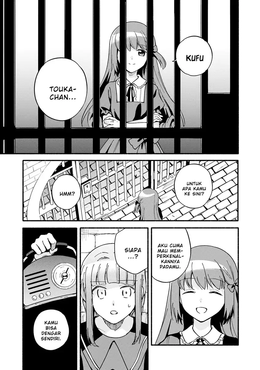 Chapter 71 - halaman 12