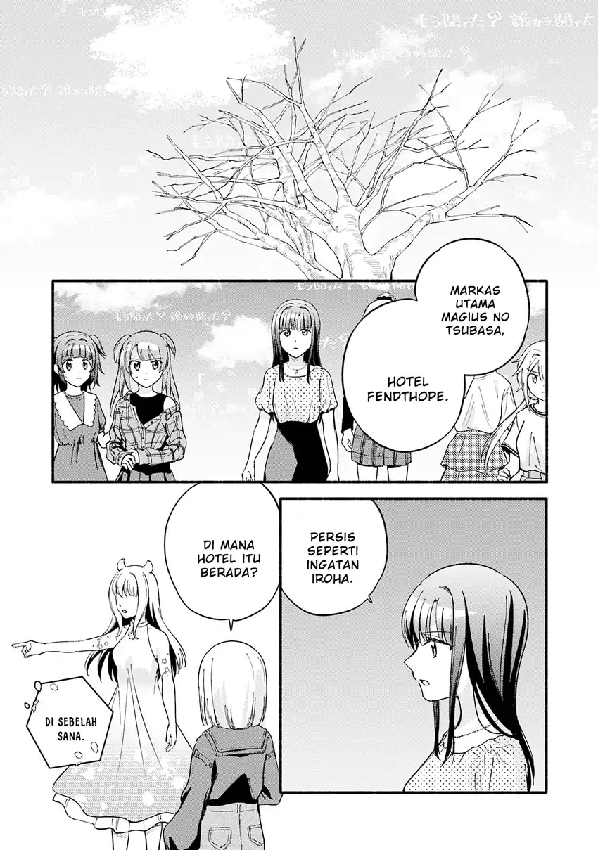 Chapter 71 - halaman 20