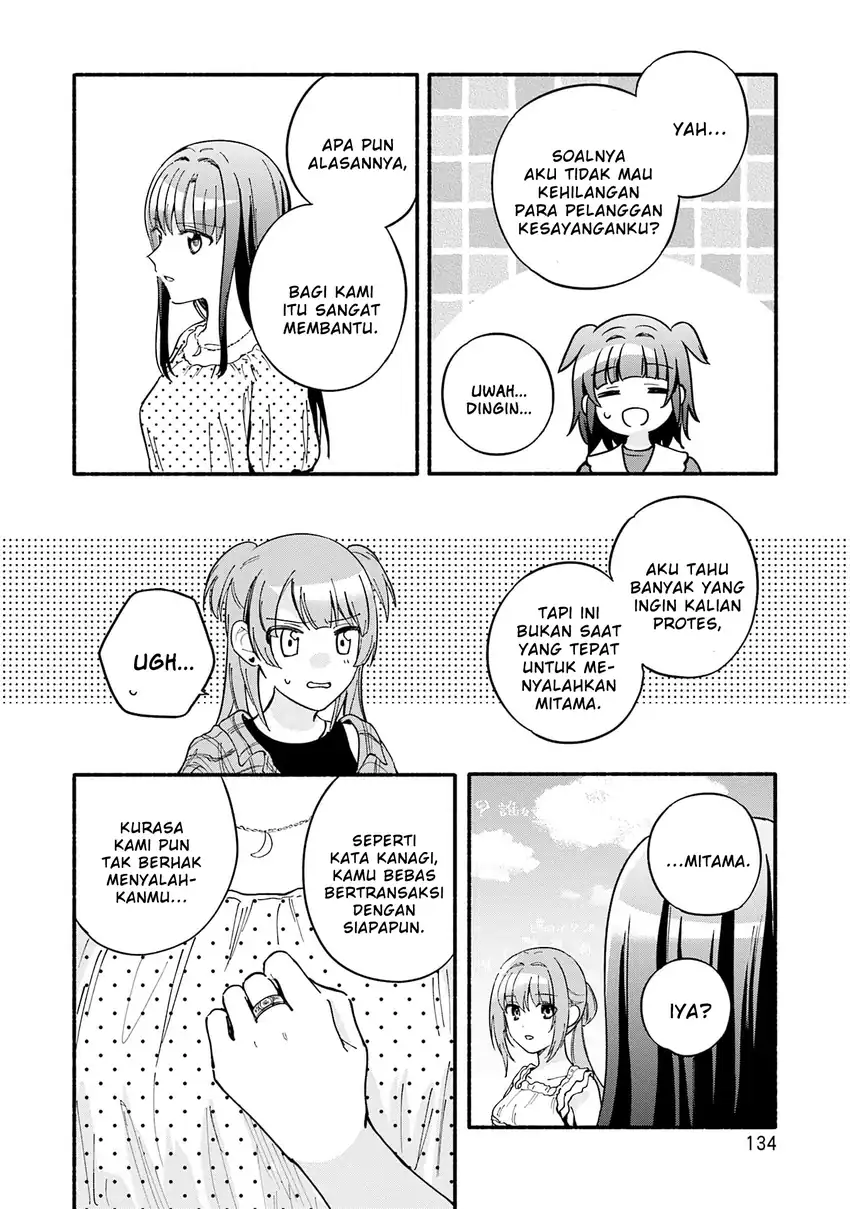 Chapter 71 - halaman 27