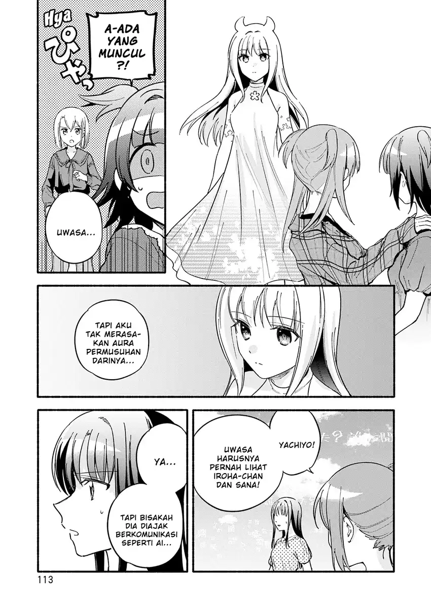 Chapter 71 - halaman 6