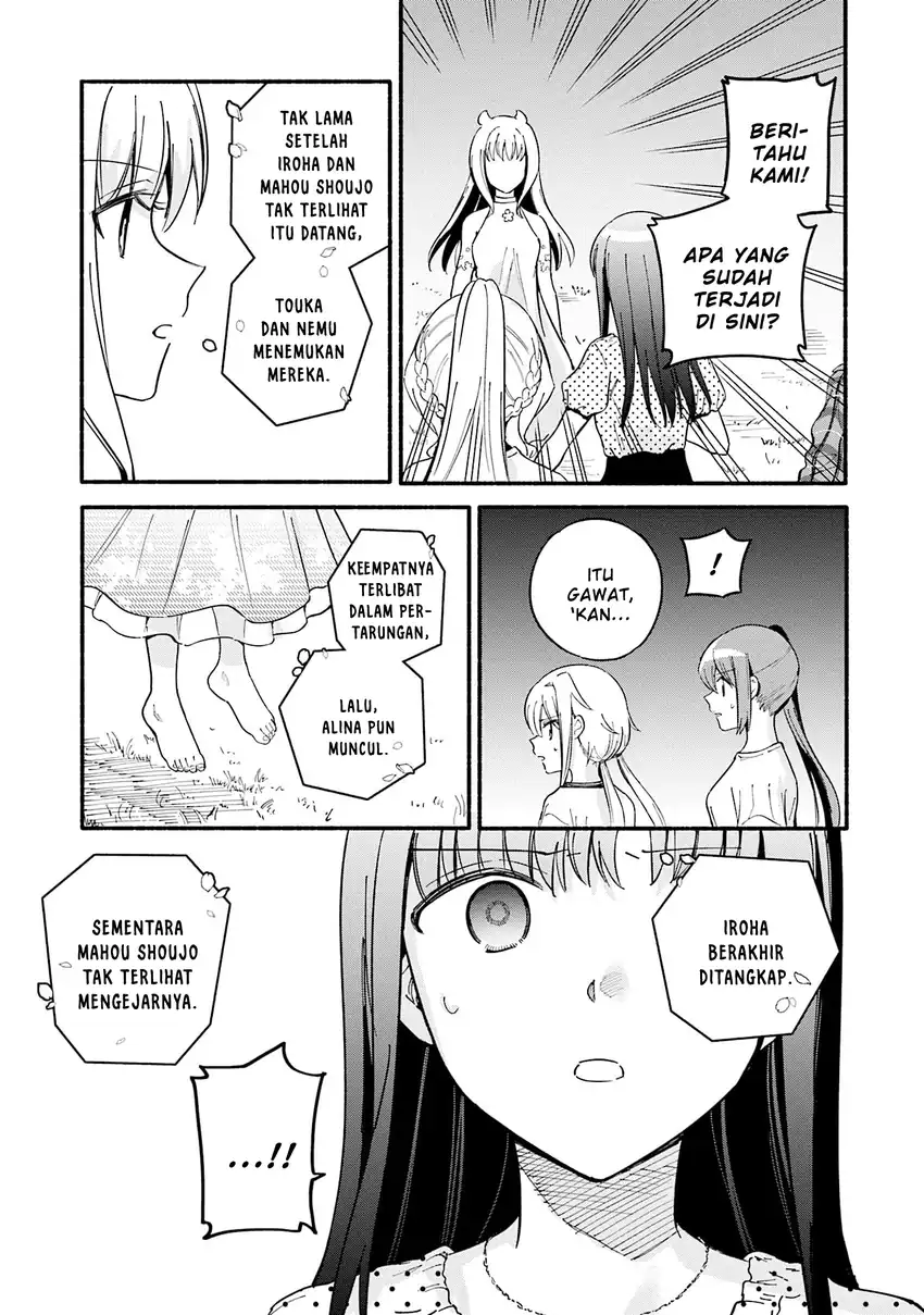 Chapter 71 - halaman 8