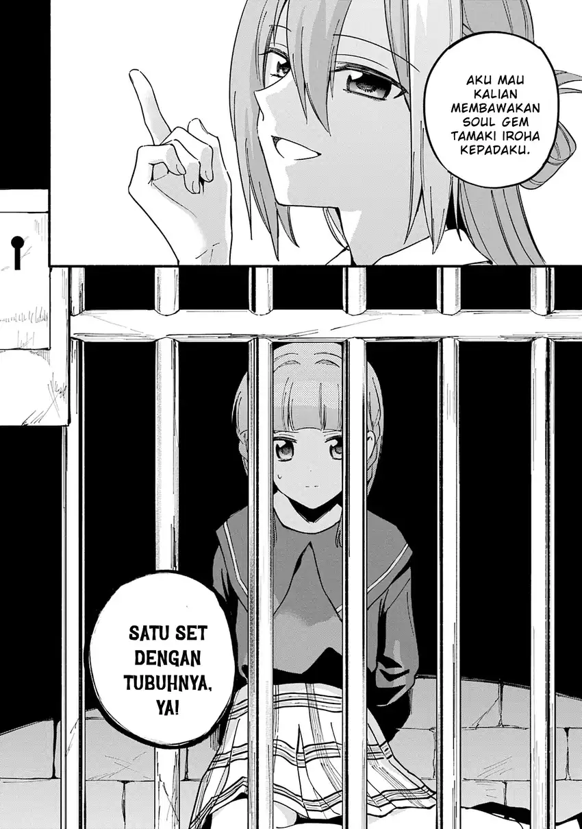 Chapter 72 - halaman 19