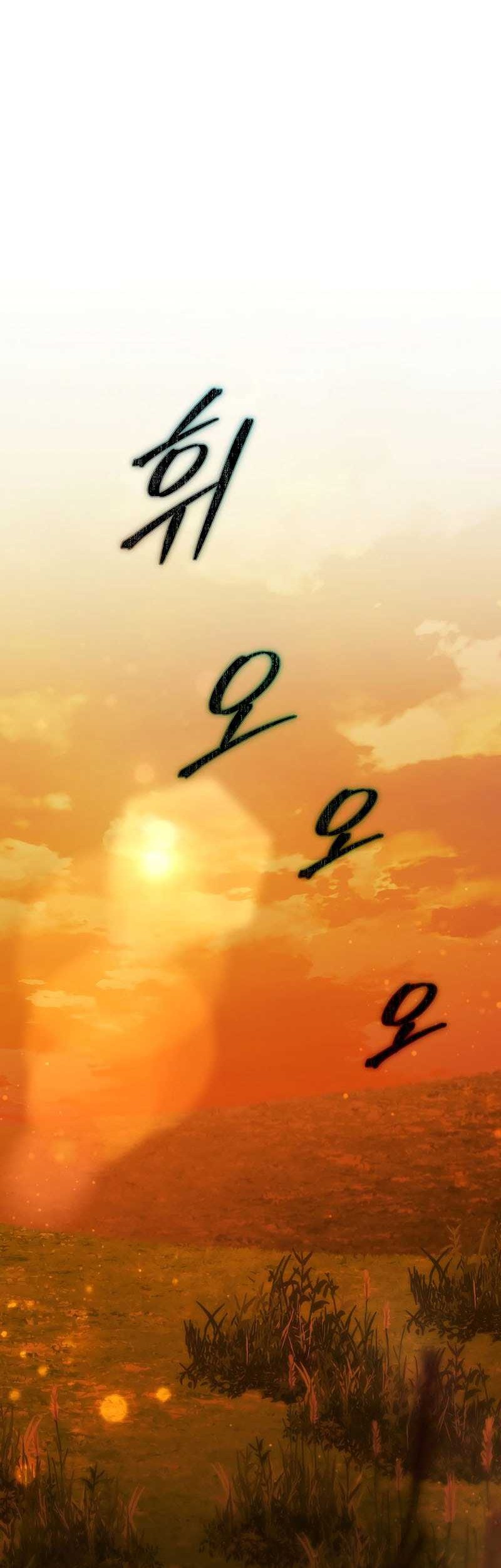 Chapter 55 - halaman 63