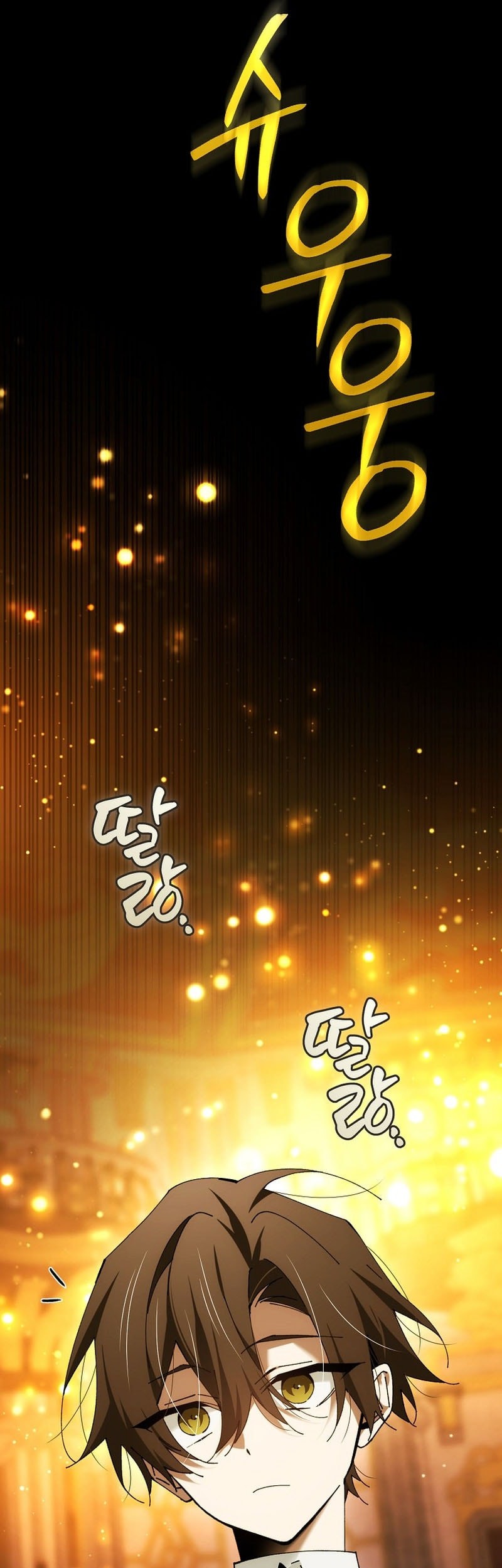 Chapter 57 - halaman 18