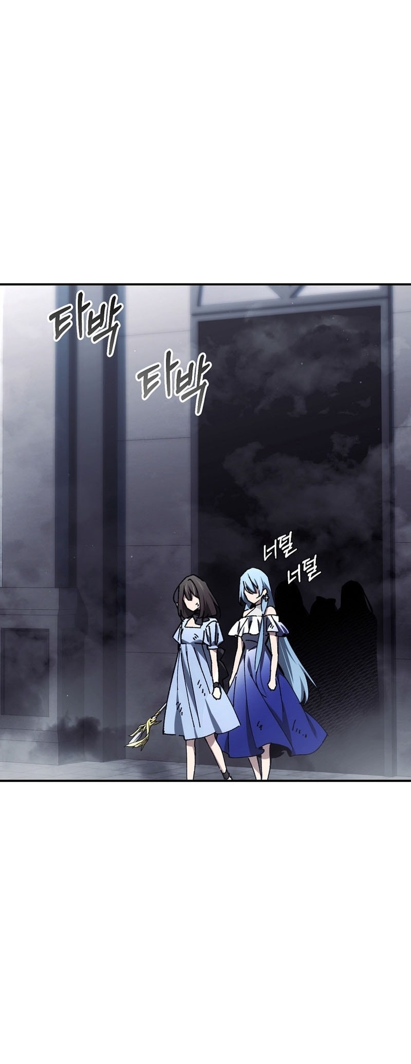 Chapter 59 - halaman 26
