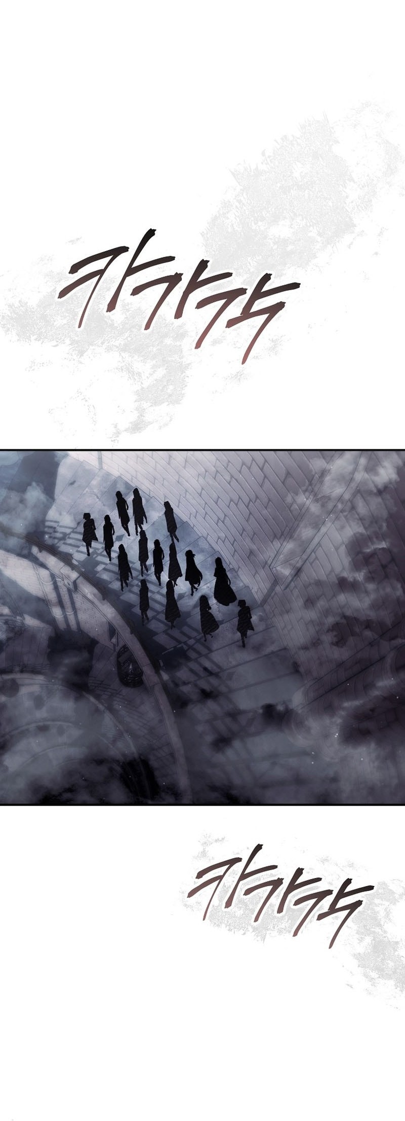 Chapter 60 - halaman 22