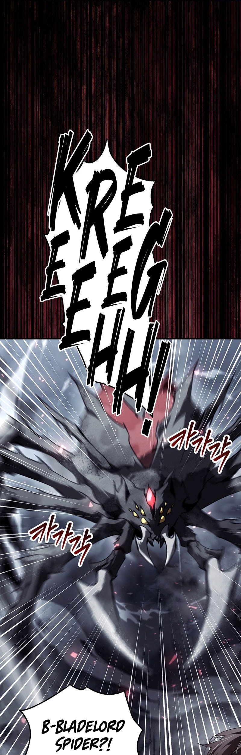 Chapter 60 - halaman 25
