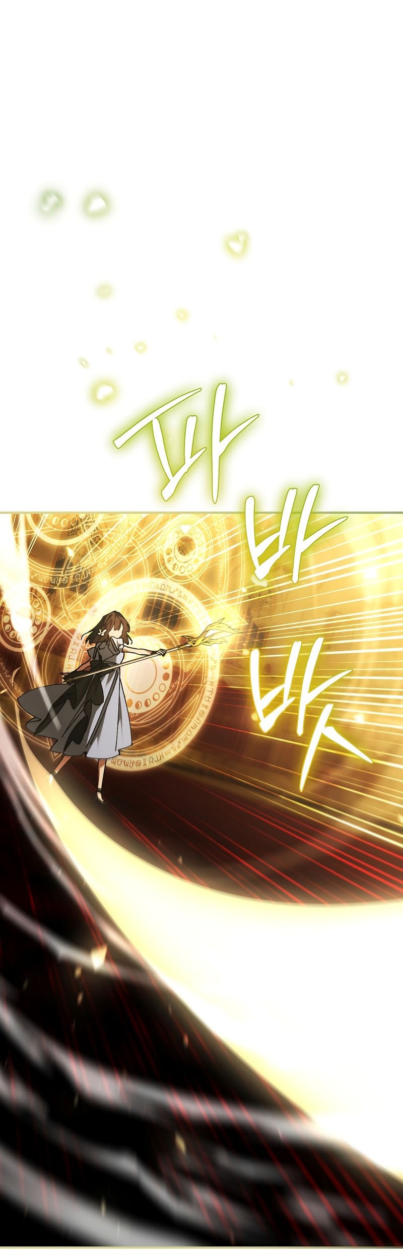 Chapter 61 - halaman 65