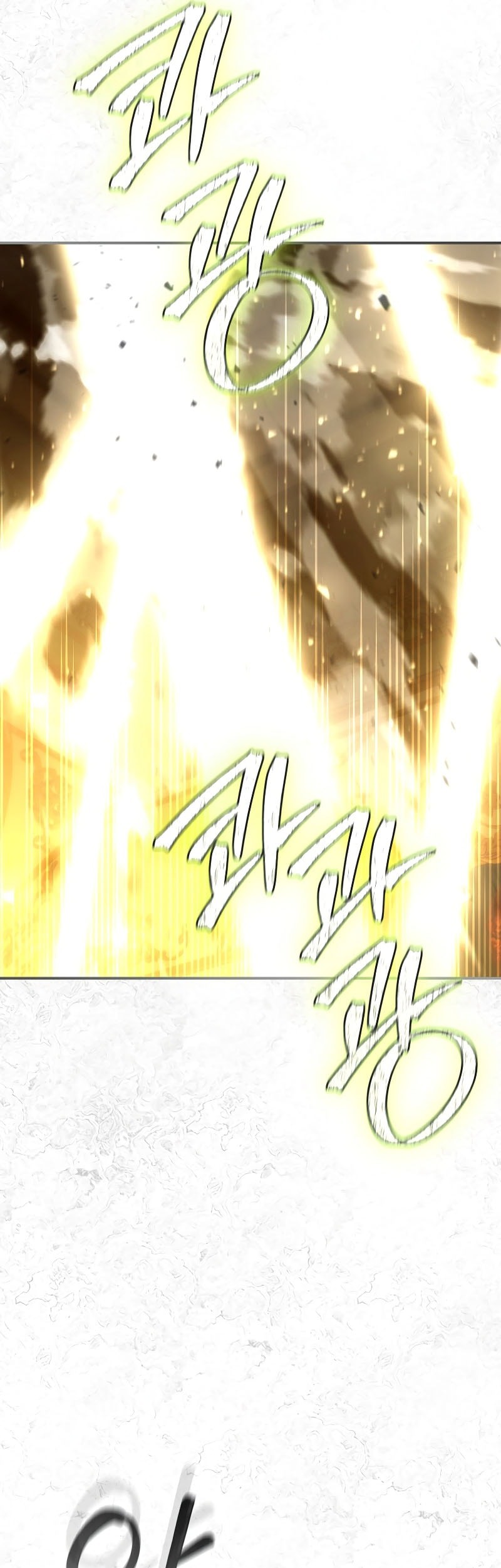 Chapter 62 - halaman 47