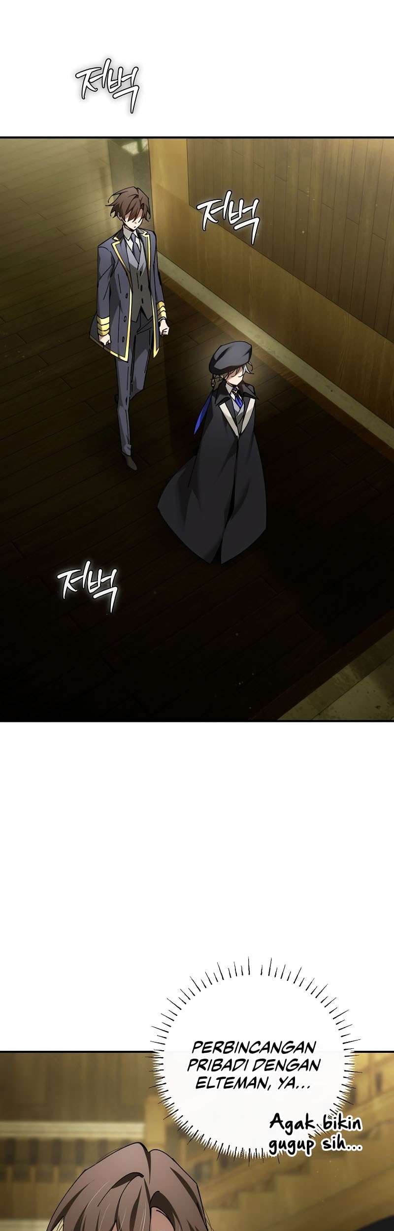 Chapter 64 - halaman 7