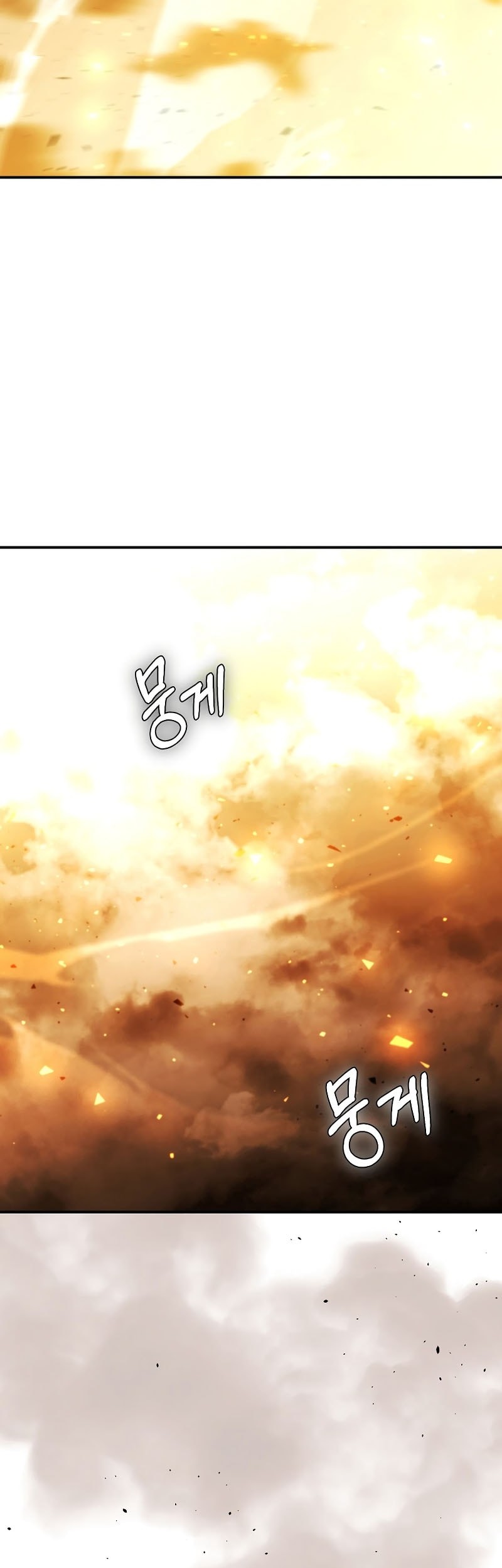Chapter 66 - halaman 9