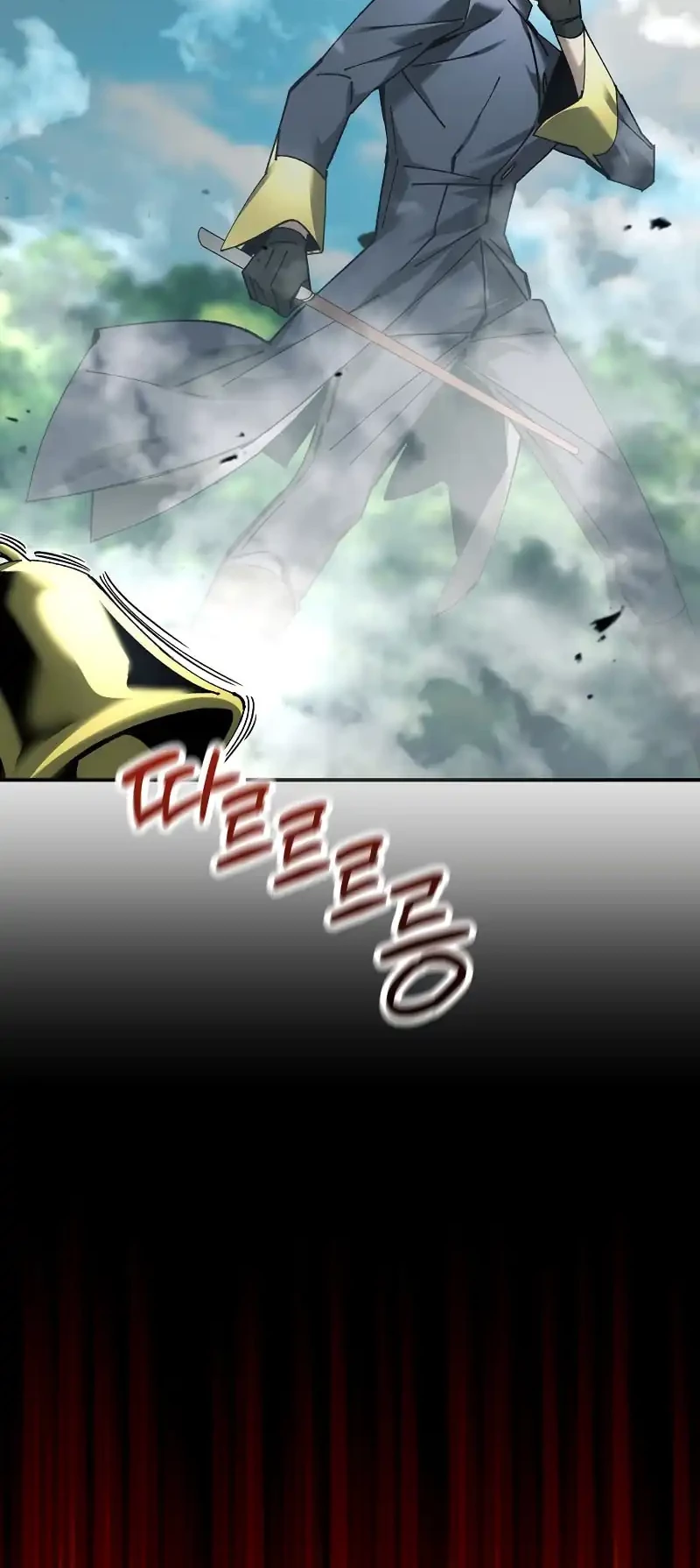 Chapter 71 - halaman 29