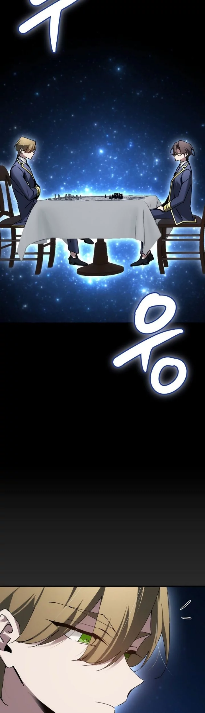 Chapter 74 - halaman 19