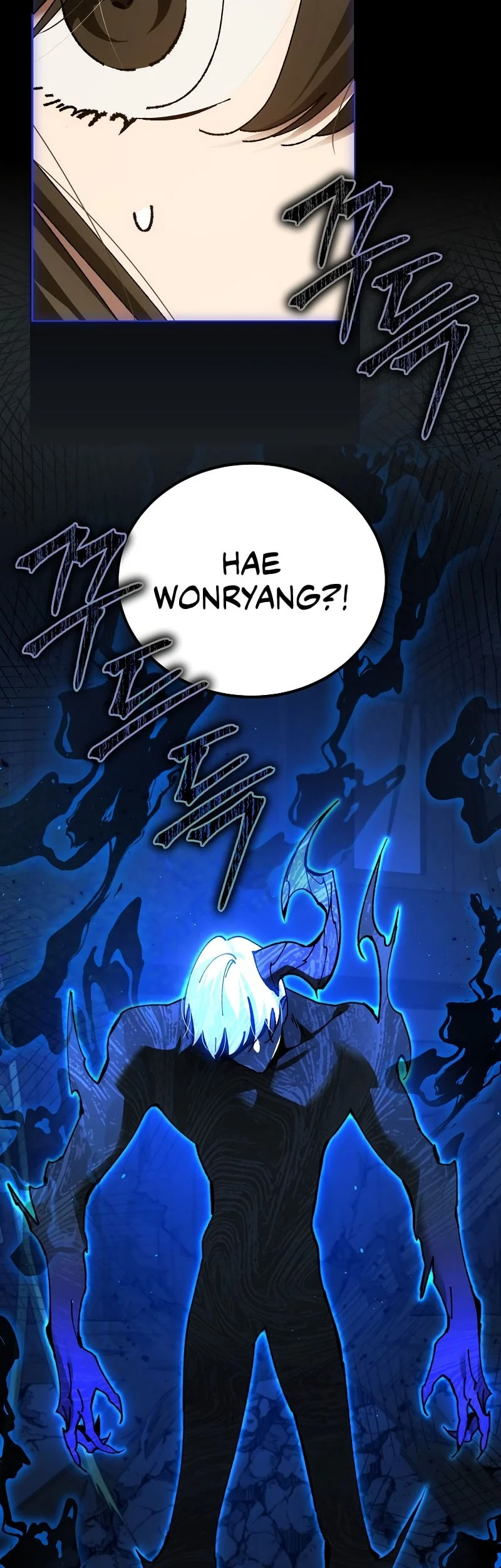 Chapter 79 - halaman 31