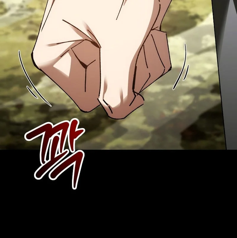Chapter 80 - halaman 34