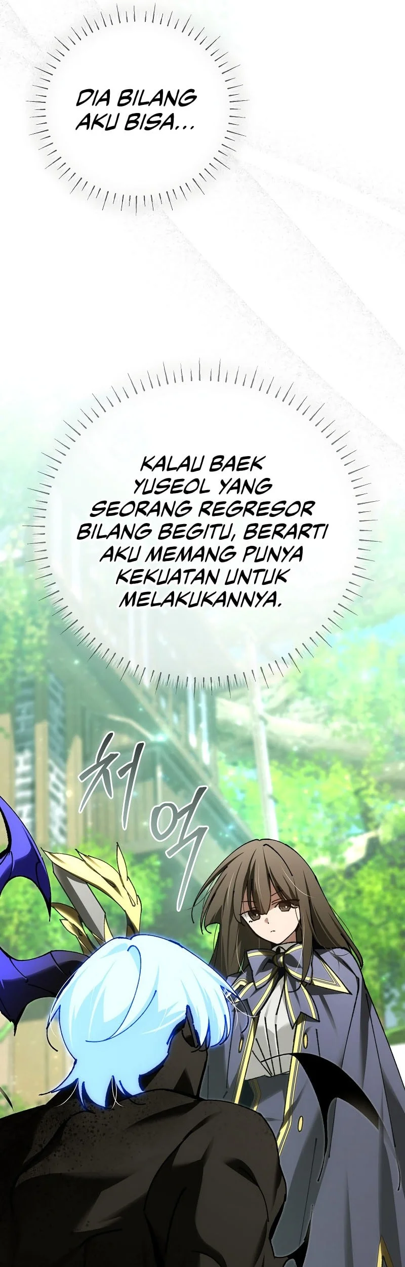 Chapter 82 - halaman 35