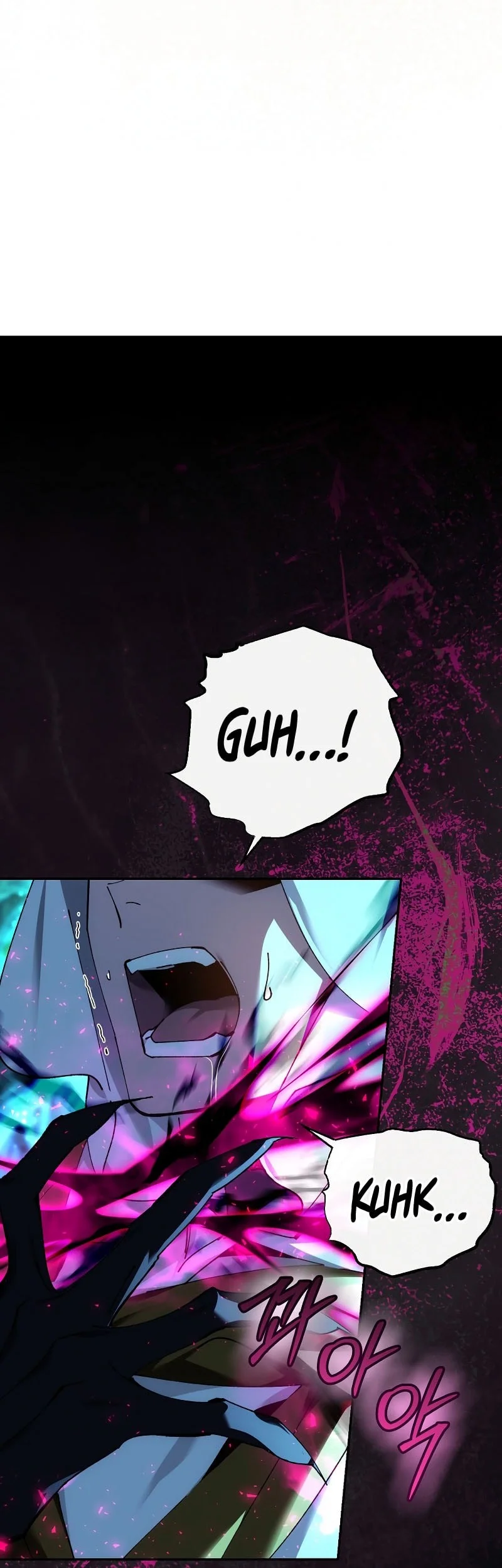 Chapter 84 - halaman 7