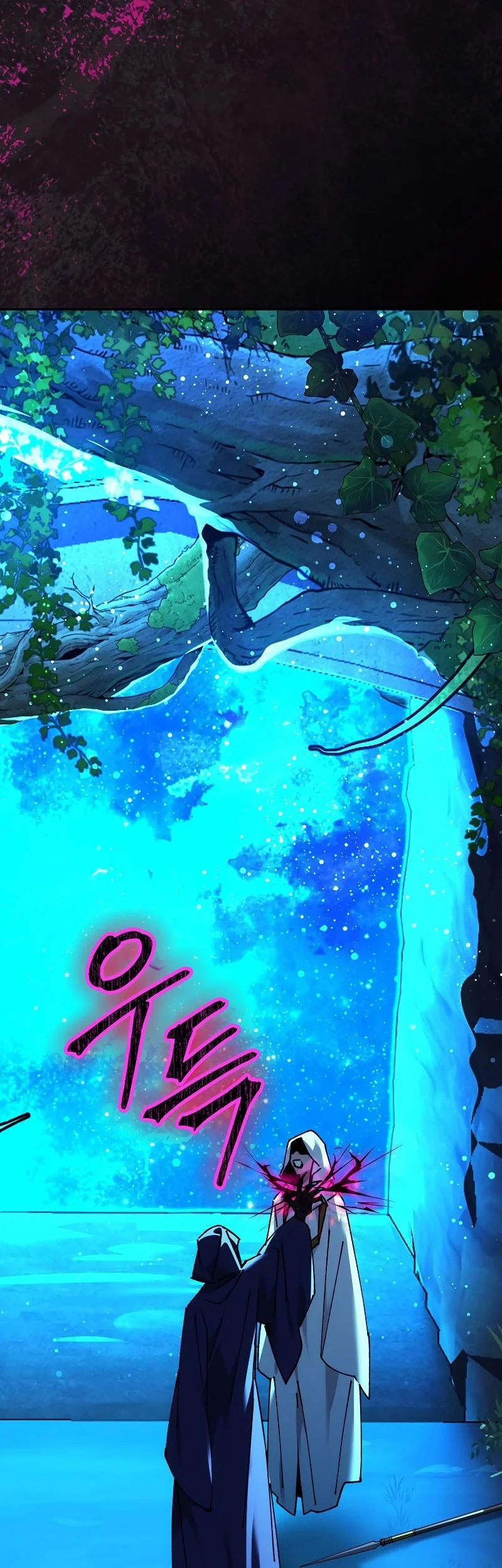 Chapter 84 - halaman 8