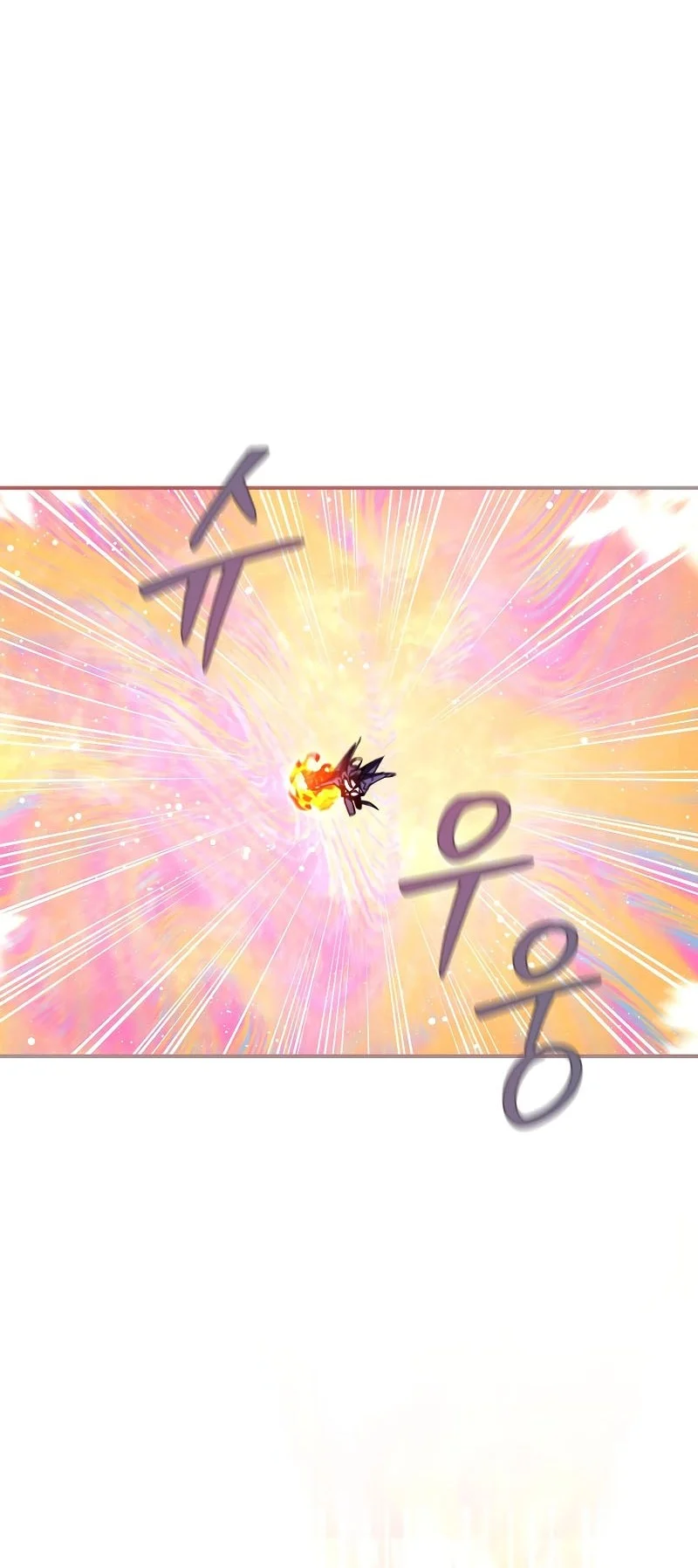 Chapter 86 - halaman 52