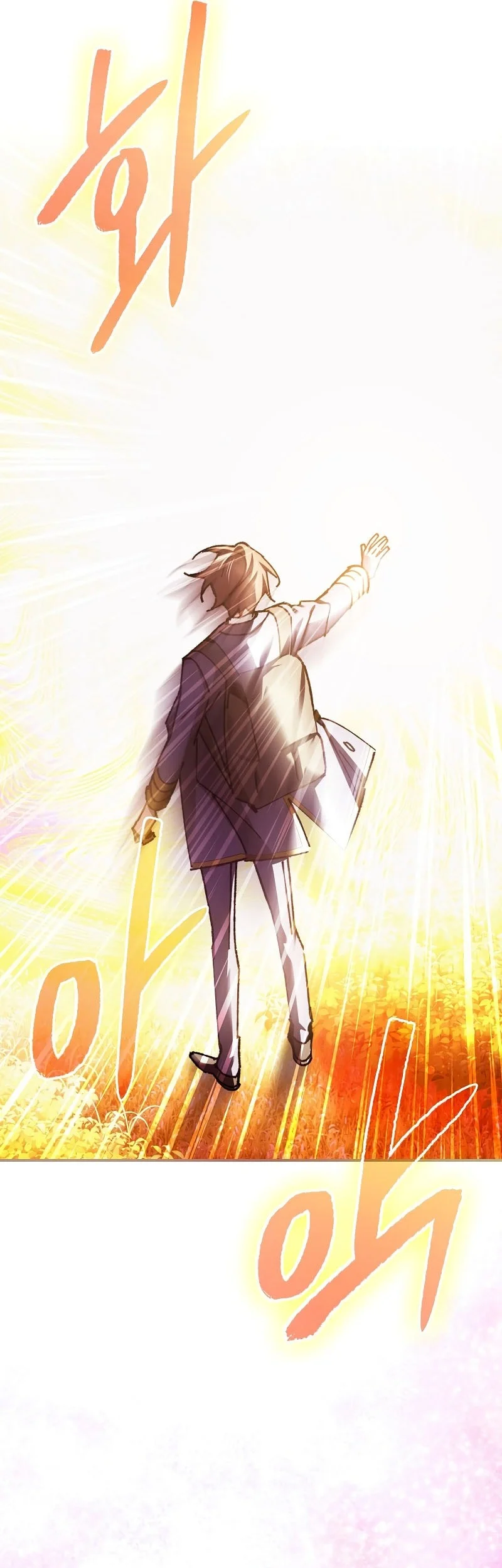 Chapter 87 - halaman 19
