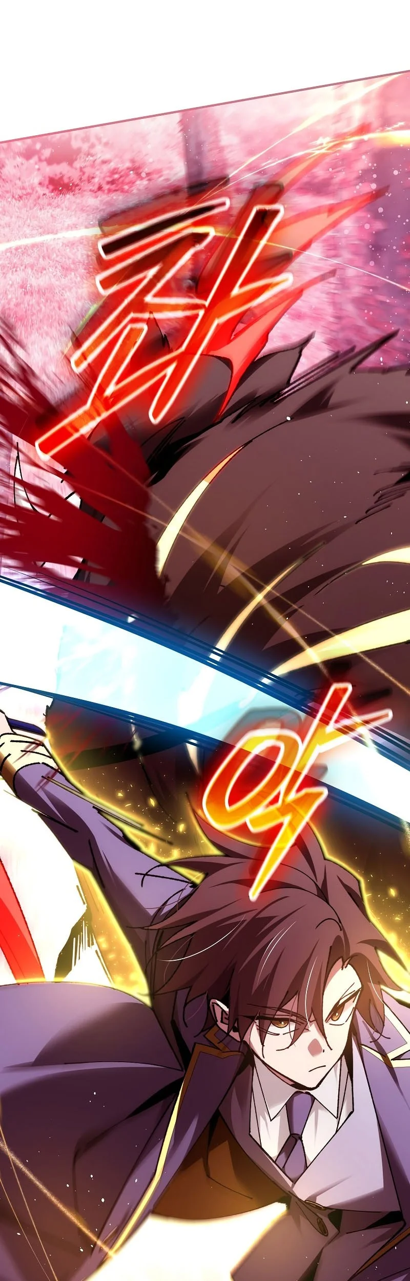 Chapter 87 - halaman 25