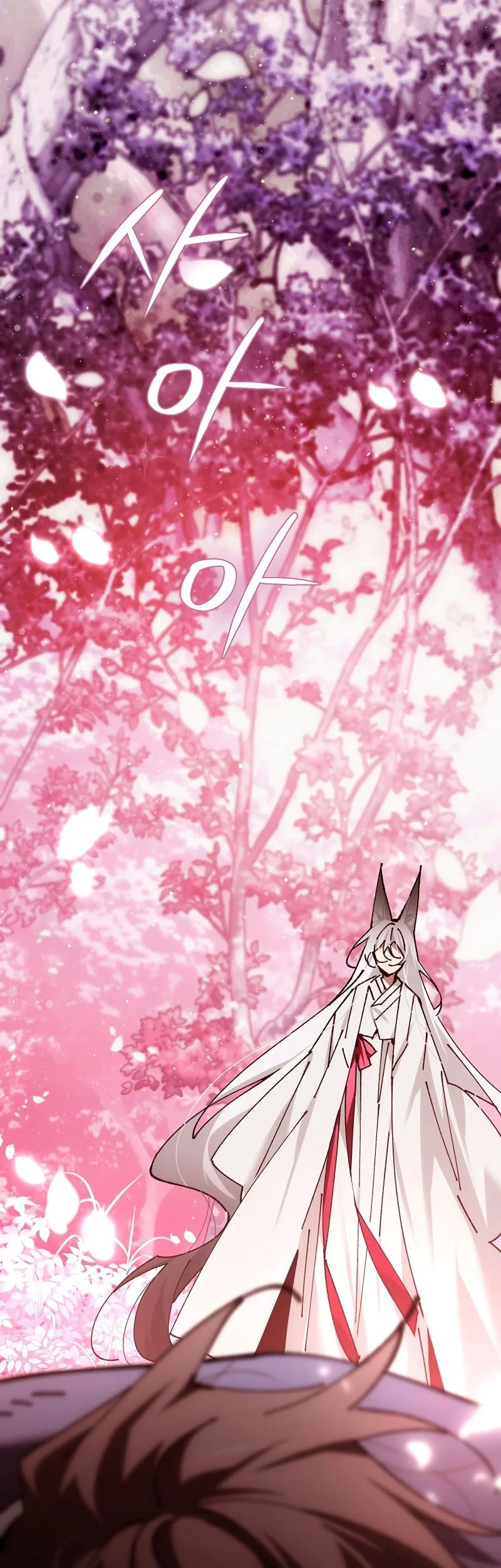 Chapter 90 - halaman 62