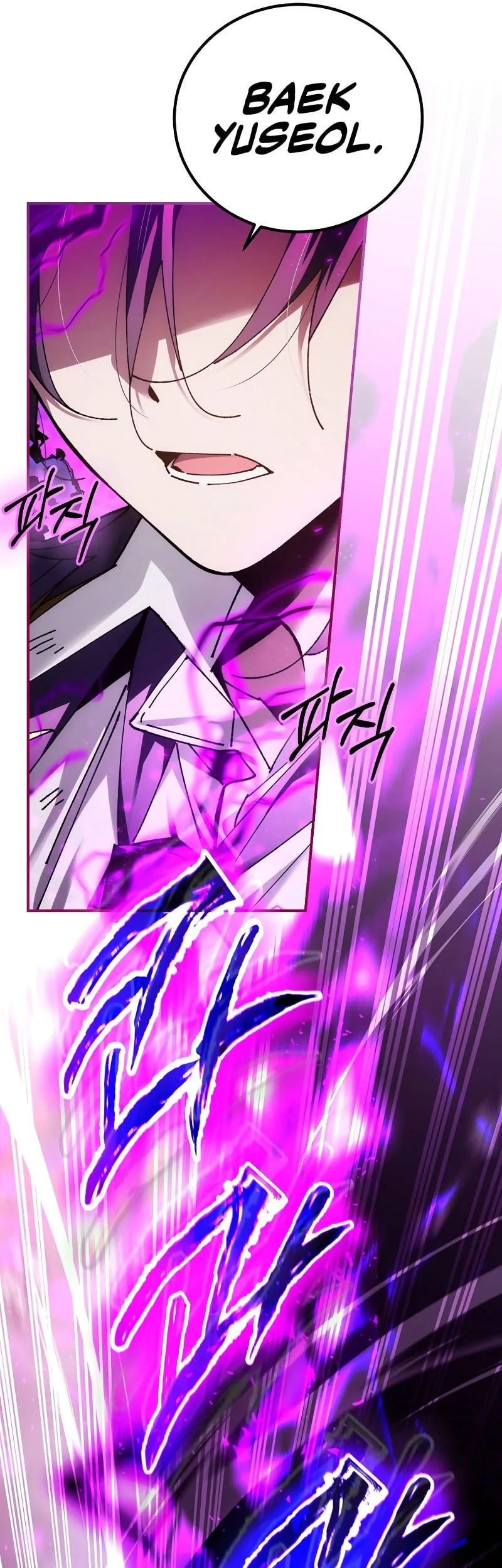 Chapter 90 - halaman 6