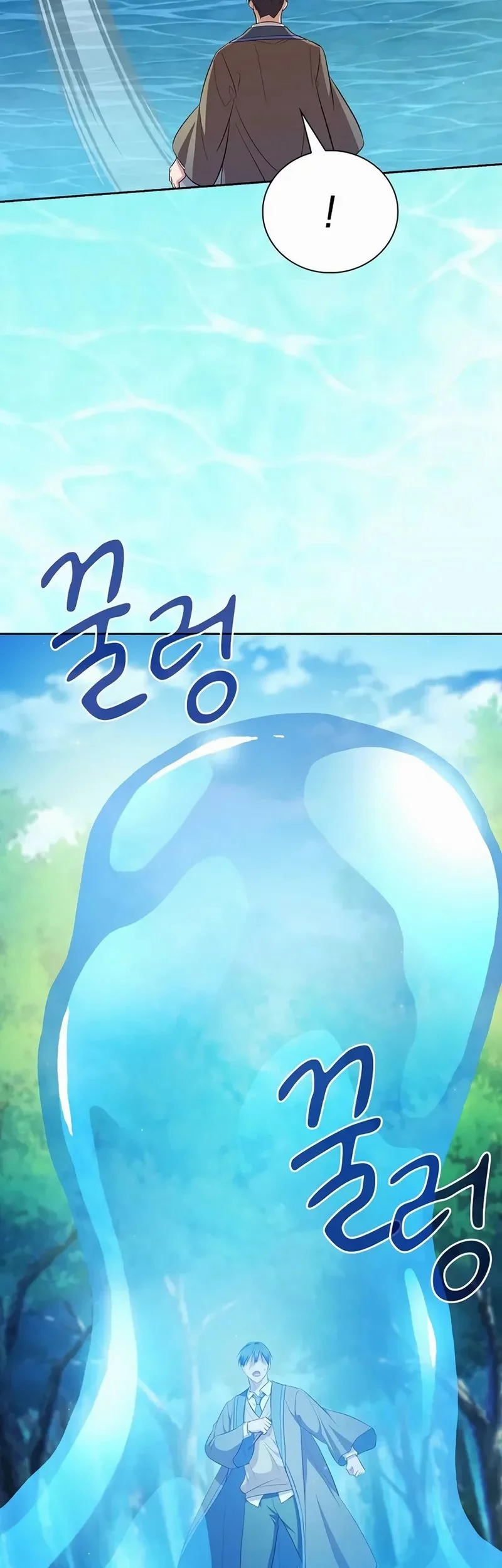 Chapter 124 - halaman 62