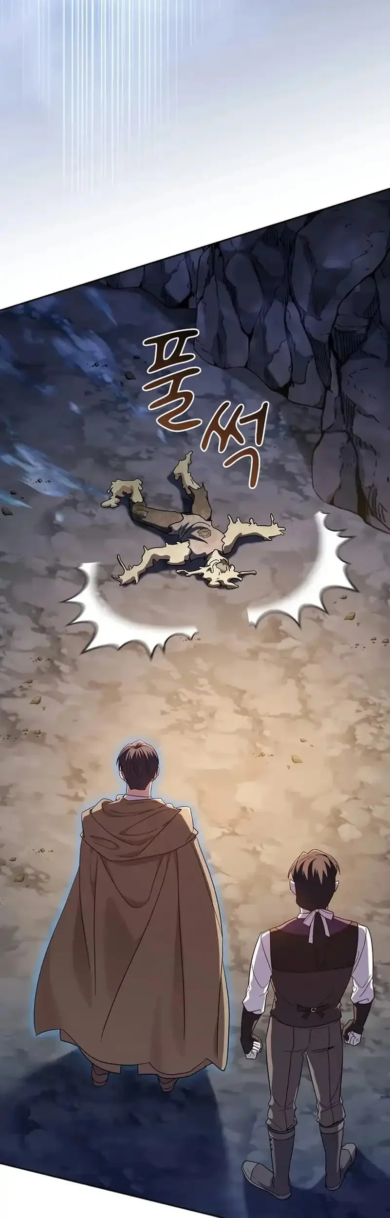 Chapter 132 - halaman 45