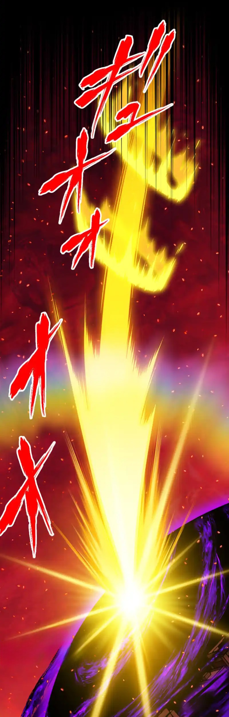 Chapter 101 - halaman 3