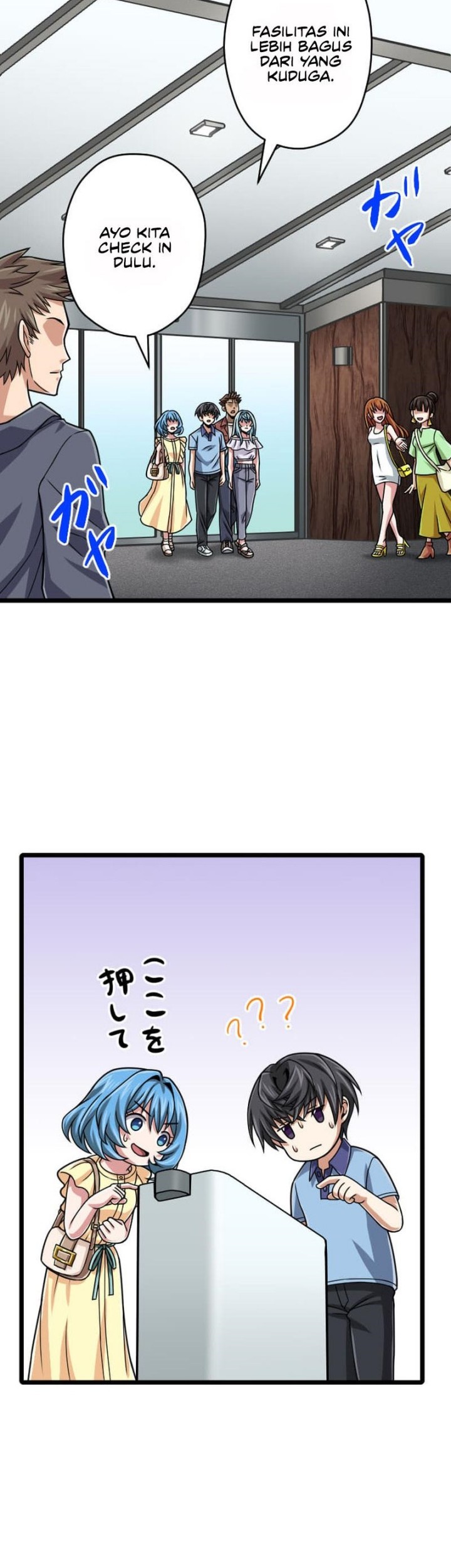 Chapter 103 - halaman 38