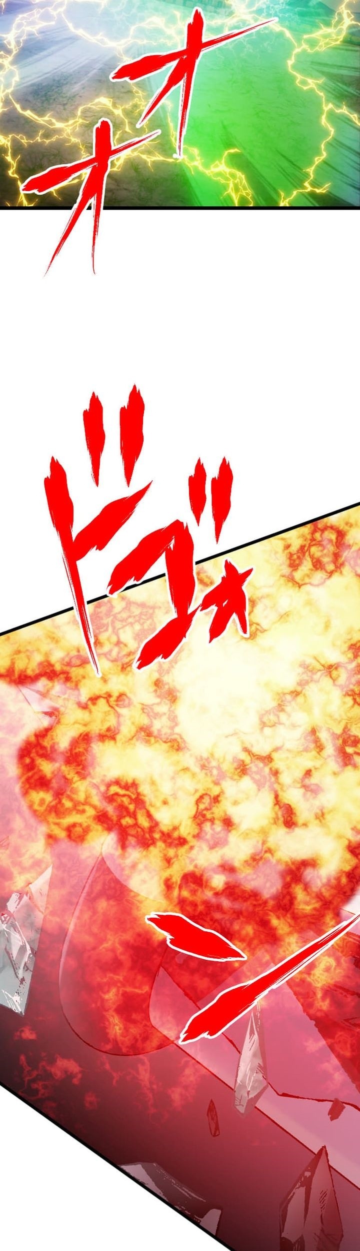 Chapter 104 - halaman 55