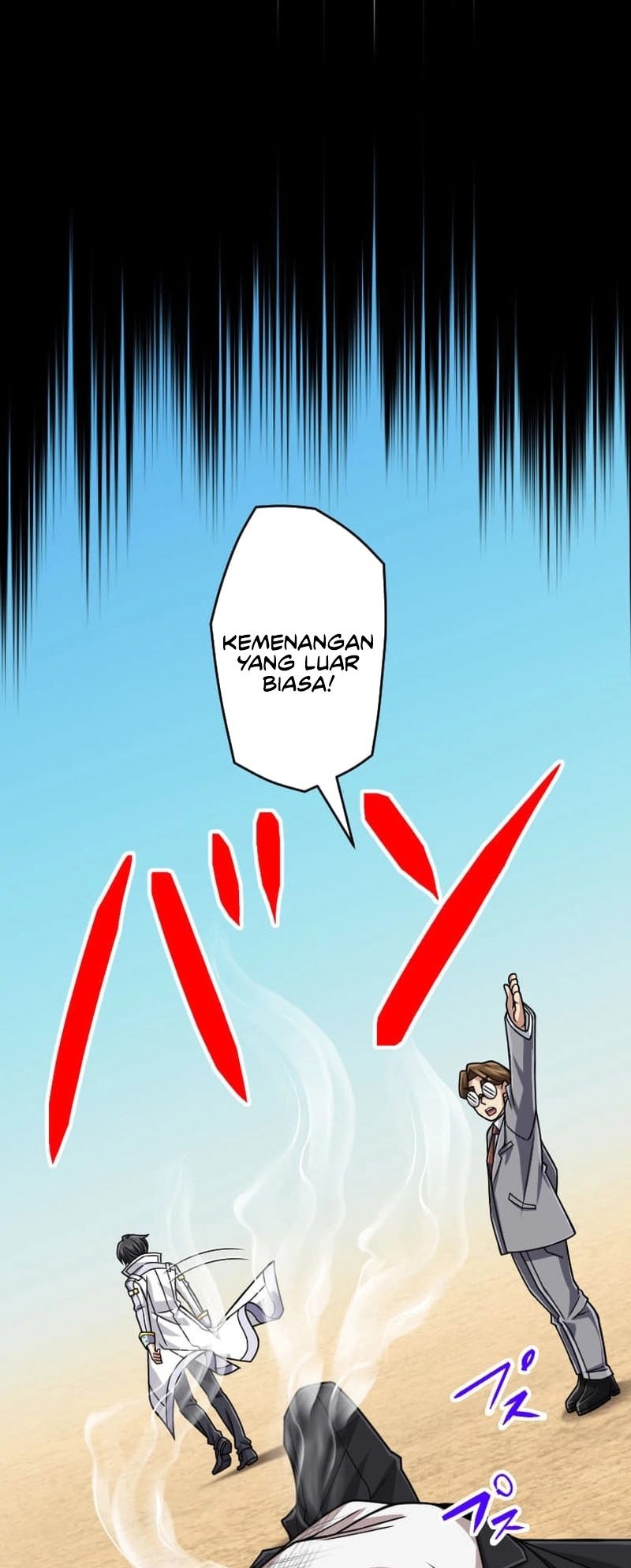 Chapter 105 - halaman 6