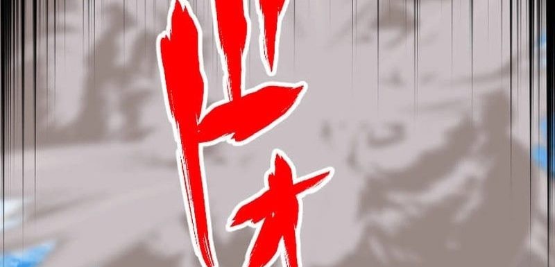 Chapter 107 - halaman 41