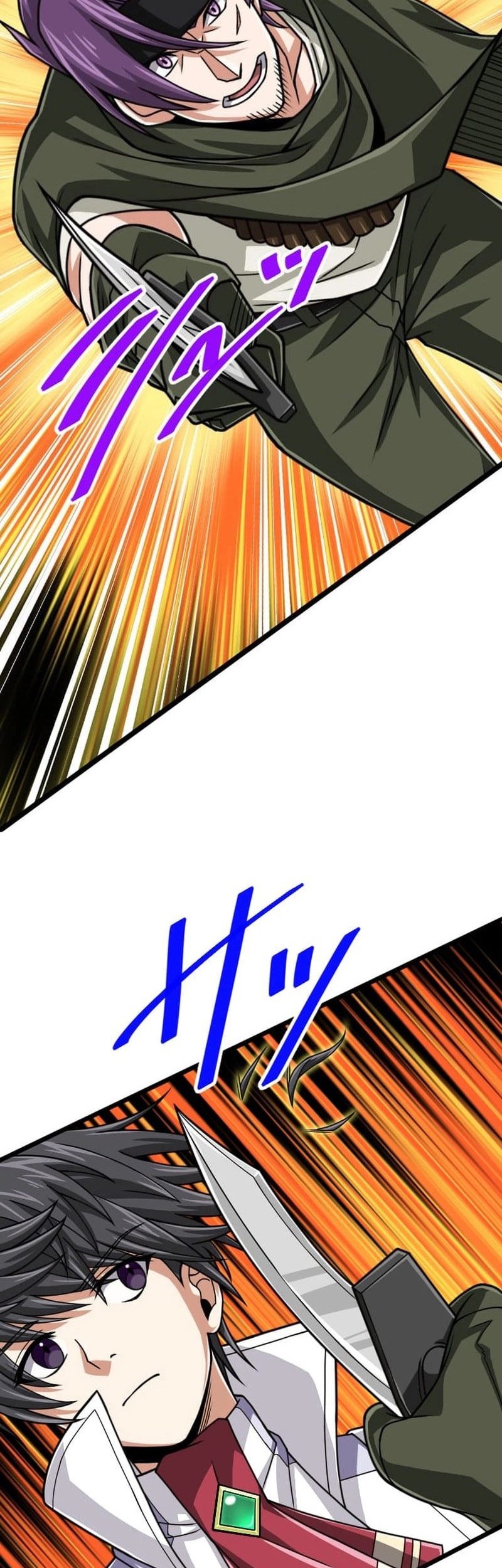 Chapter 107 - halaman 4